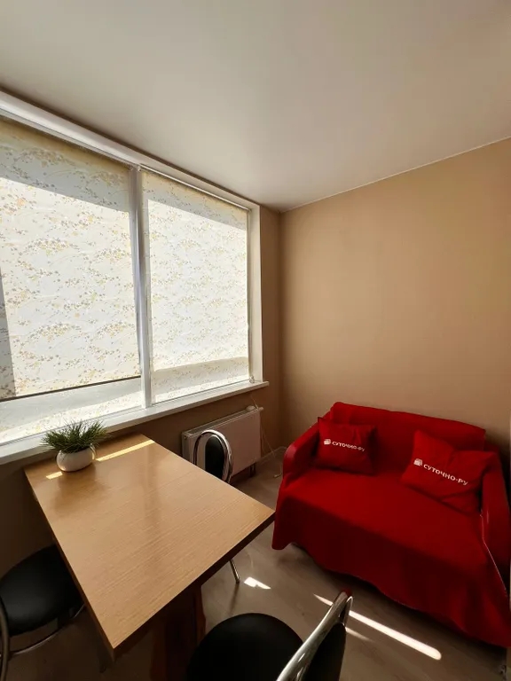 АПАРТАМЕНТЫ ЦЕНТР