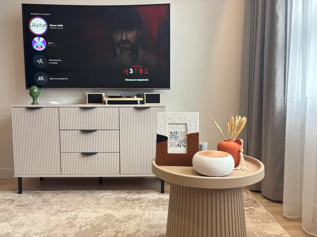 Уютная квартира с видом на Волгу