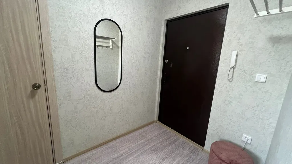 Квартира Уютная однокомнатная квартира — Анапа