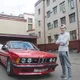 Макс