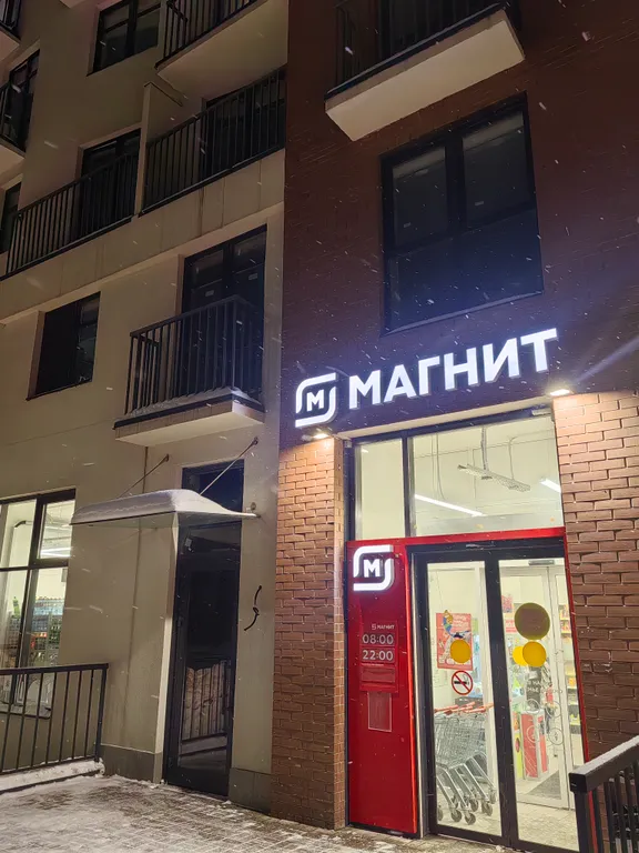 Квартира Квартира Элитная студия в историческом центре — Ярославль