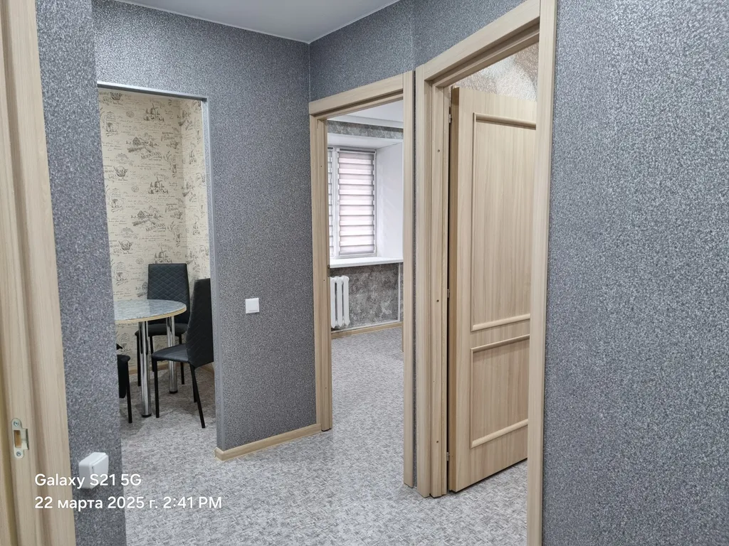 Уютная двухкомнатная квартира