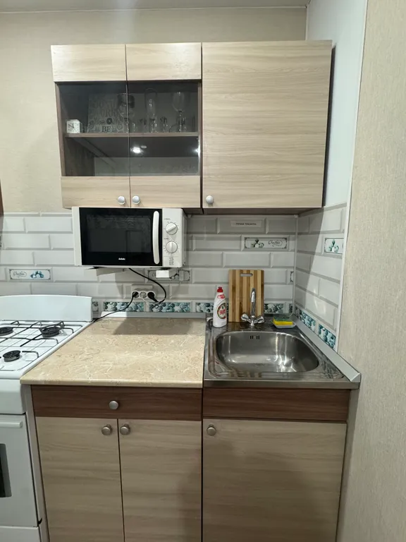 Уютная квартира