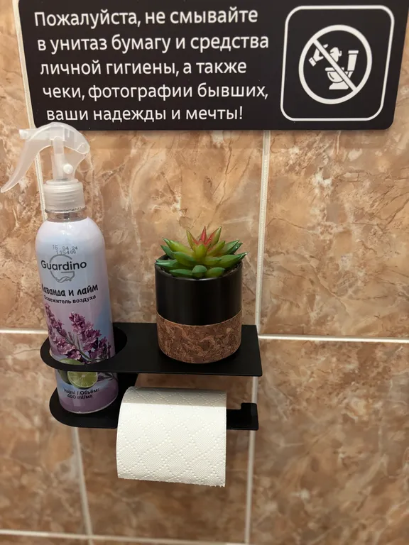 Квартира в 50 метрах от панорамы Сталинградской битвы