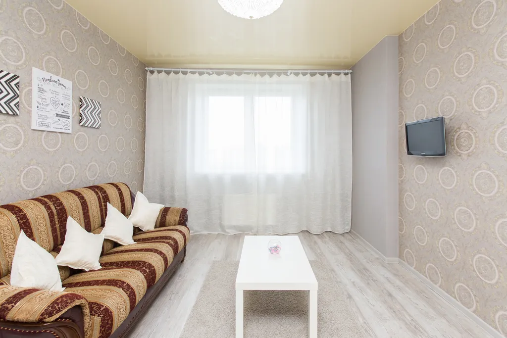 Уютная квартира