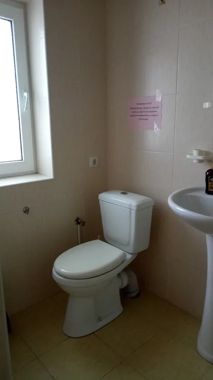 Квартира Комната — Евпатория