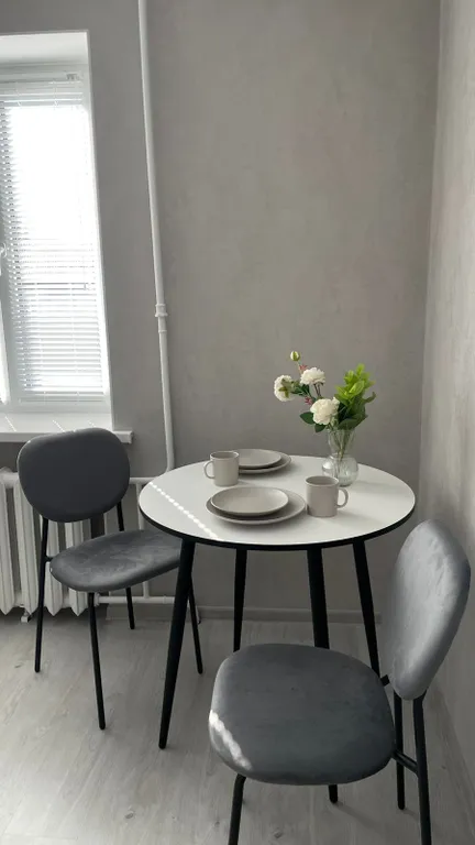 Близость к центру обеспечена