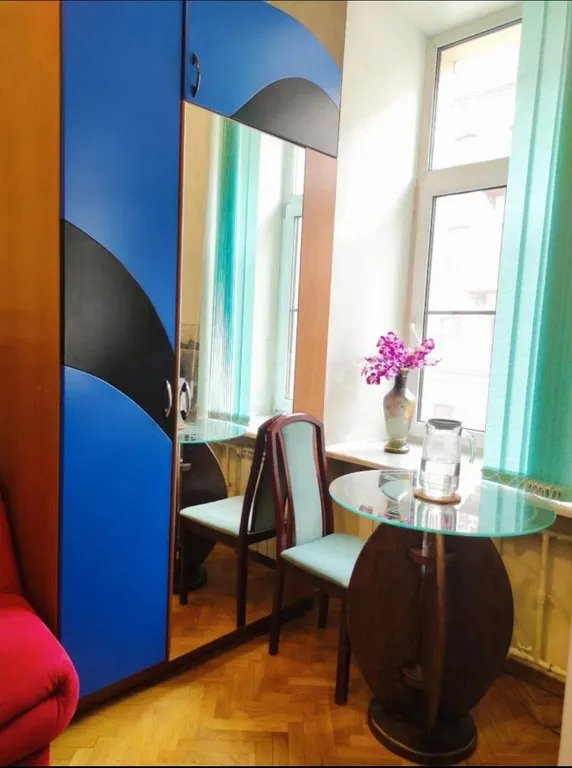 Мировой дом