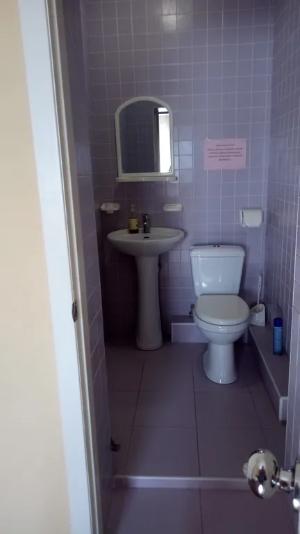 Квартира Комната — Евпатория