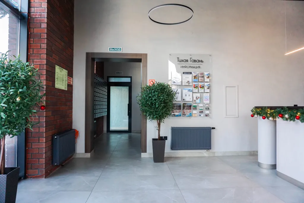 Квартира Апартаменты тихая гавань — Светлогорск