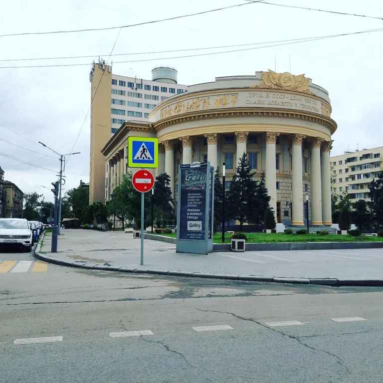 Квартира Просторная квартира — Волгоград