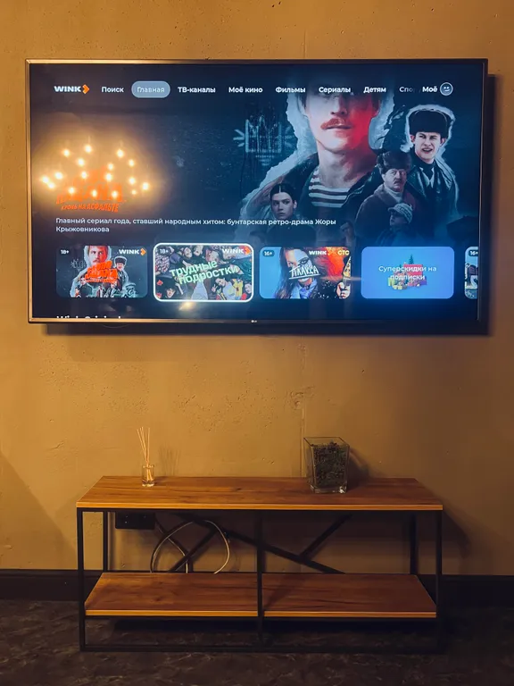 ЖК Высокий стандарт