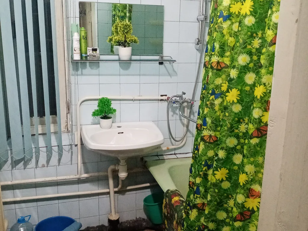 Комната для гостей города