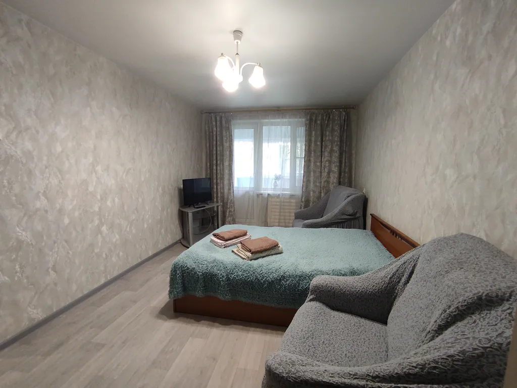 Уютная квартира