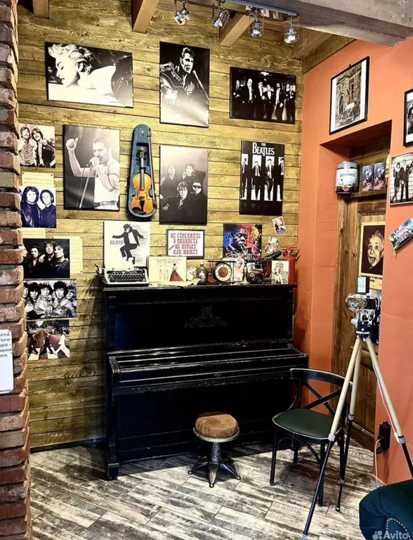 Дом-бар Борода