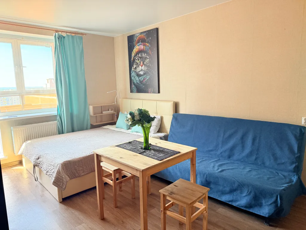 Уютная студия