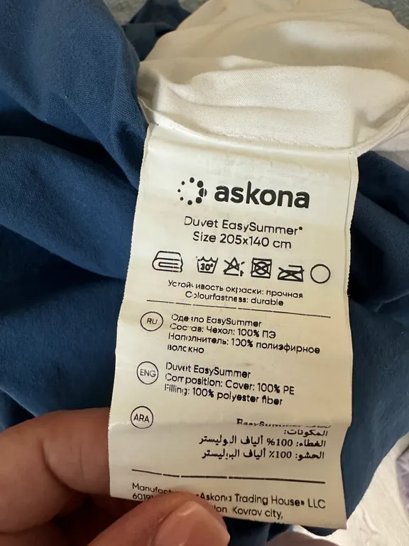 Уютная квартира на Нижегородской ярмарке