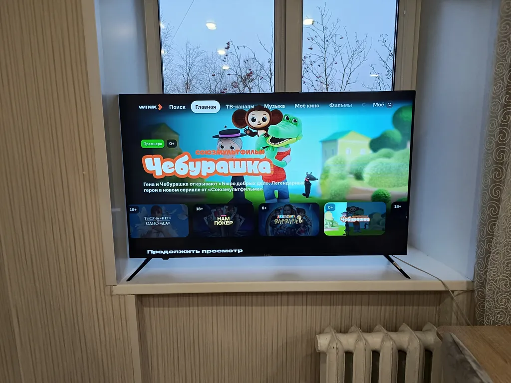 Уютная квартира в центре, рядом с ТРК Мурманск Молл