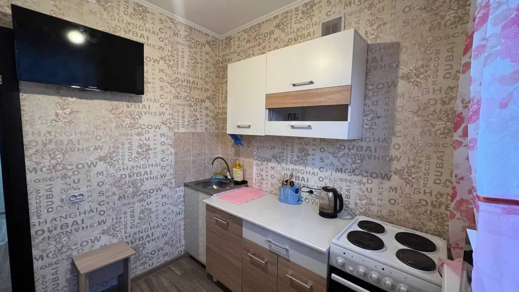 1-я квартира в центре города