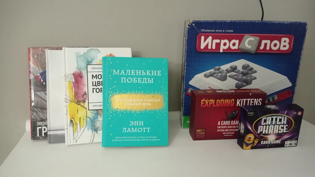 Сердце города