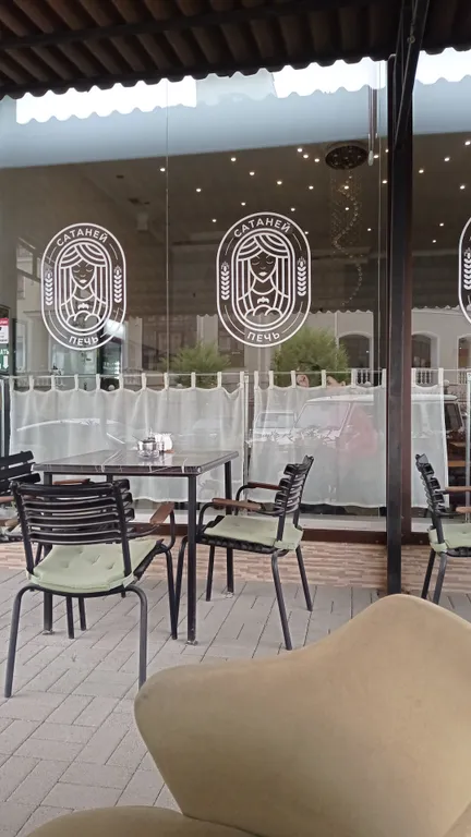 Квартира 2-комнатная Квартира — Сухум