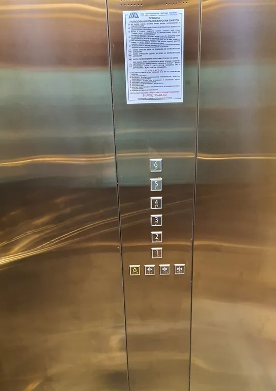 Квартира с шикарным видом на море