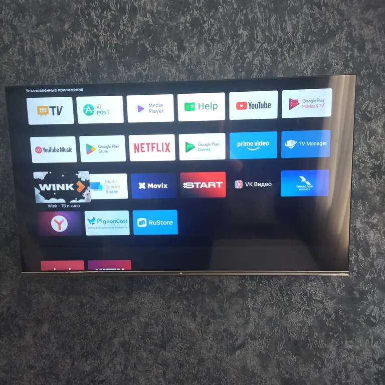 Уютная квартира на Завеличье