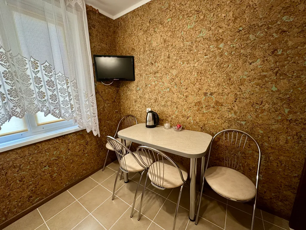 Уютная квартира