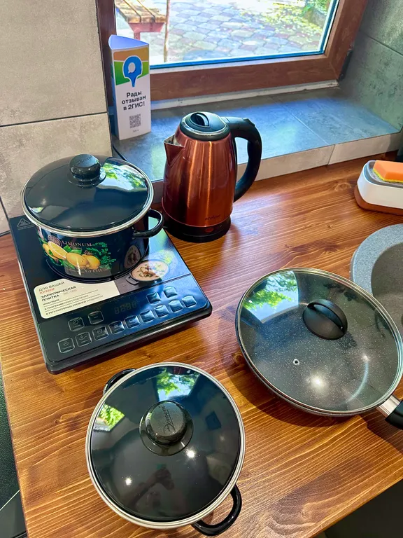 Стильная студия в Цветнике