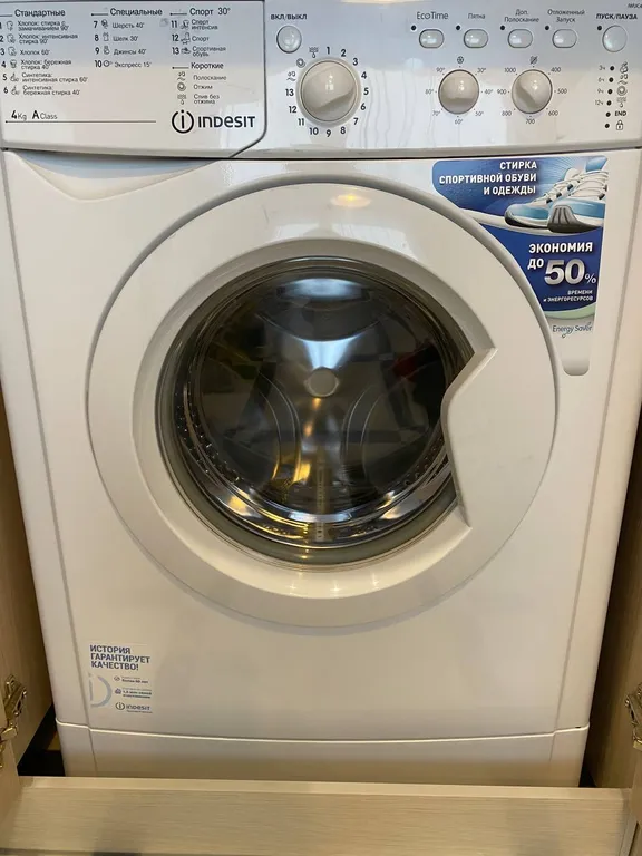 Квартира с видом на Волгу