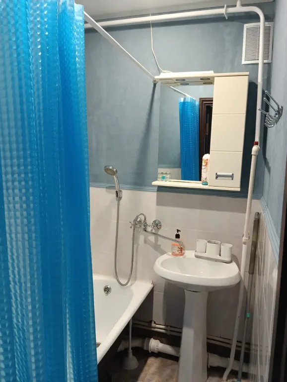 Уютная квартира с видом на горы