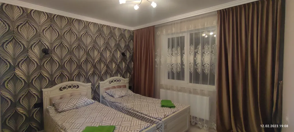 АпартНейтрино