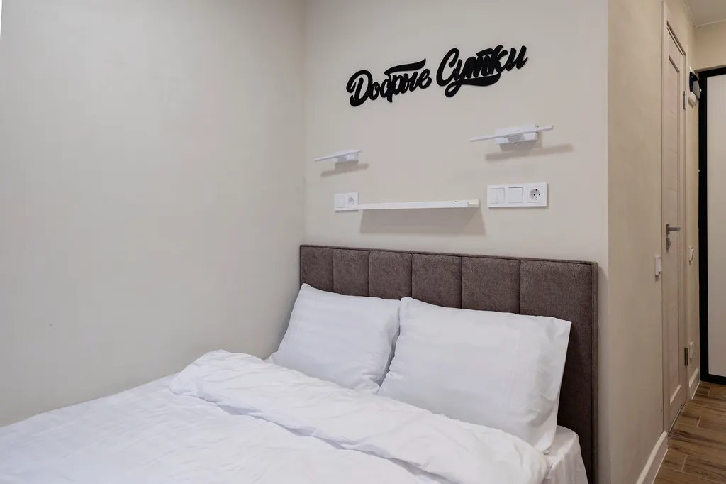 Квартира Уютная студия у больницы: тишина, комфорт и всё необходимое под рукой — аренда посуточно в Подольск