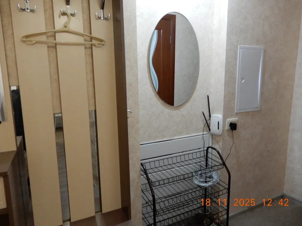 Уютная квартира недалеко от центра города