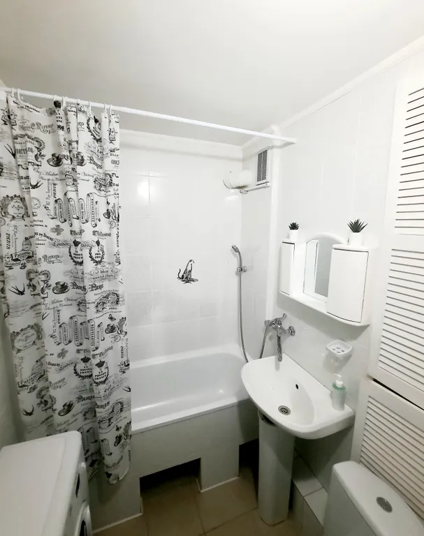 Apartlux Зефир Современная студия на Вавилова Центр