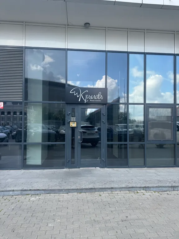 Уникальная студия с видом на стадион, арт-декором и PlayStation