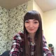 Наталия