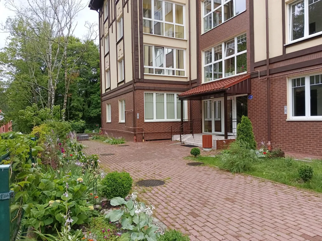 Квартира в окружении природы