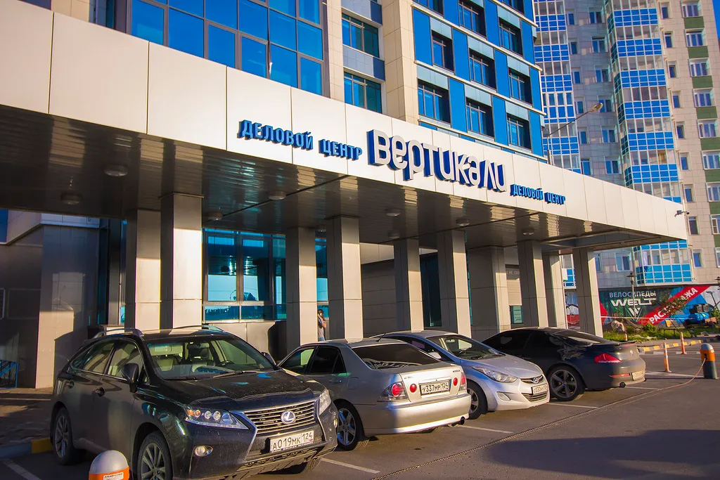 Квартира Уютная квартира напротив ТРЦ — Красноярск