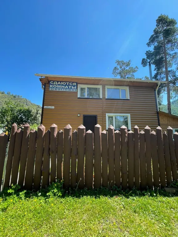 Усадьба у Гришаевых