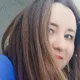 Альбина