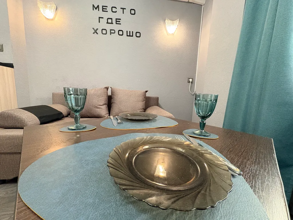 Апартаменты Калейдоскоп