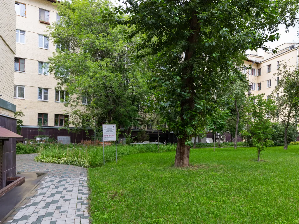 Квартира 1-комнатная Квартира — Москва