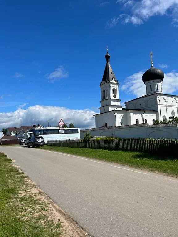 Гостевой дом Оршинский