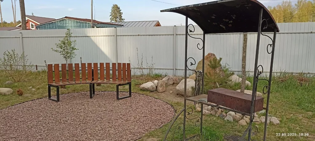 Дом у трёх озер