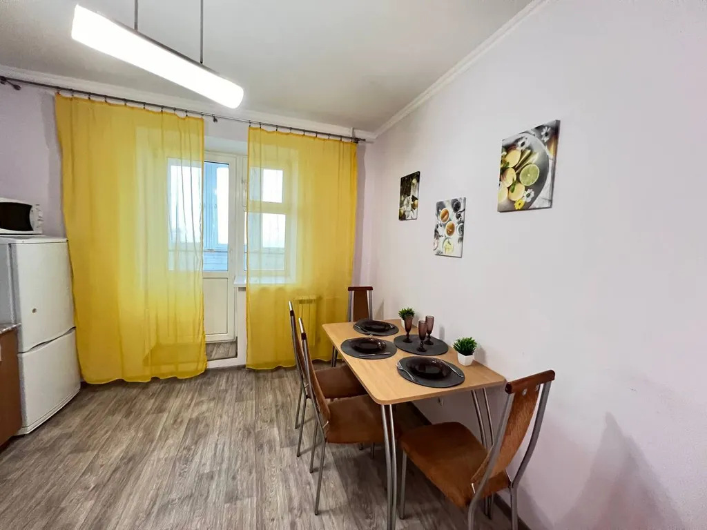 Центр новый дом