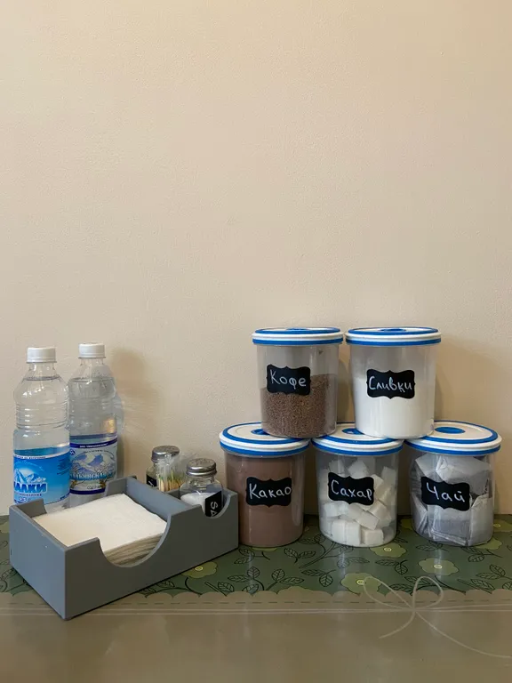 Двухкомнатная уютная квартира