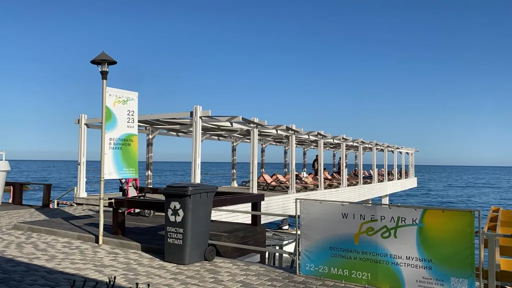 Аппартаменты в Ялте с видом на море