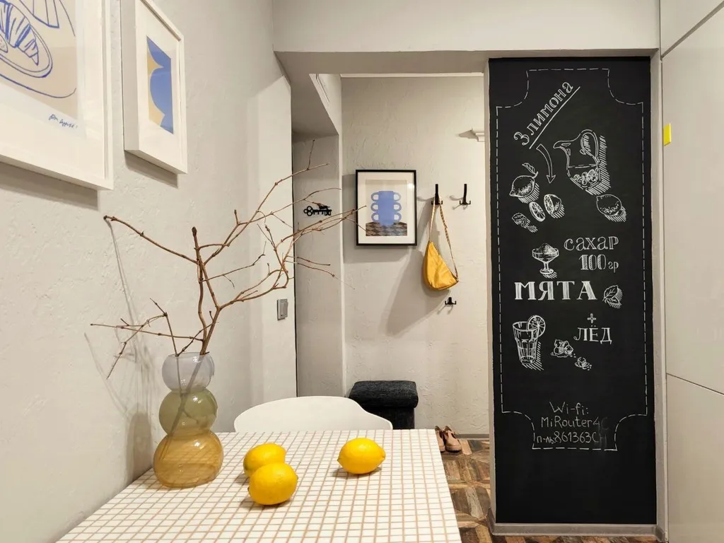 Квартира Апартаменты в историческом центре — Калининград