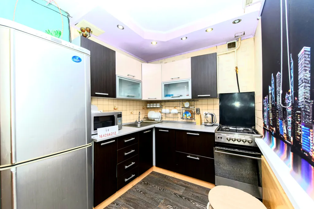 Предложение от собственника